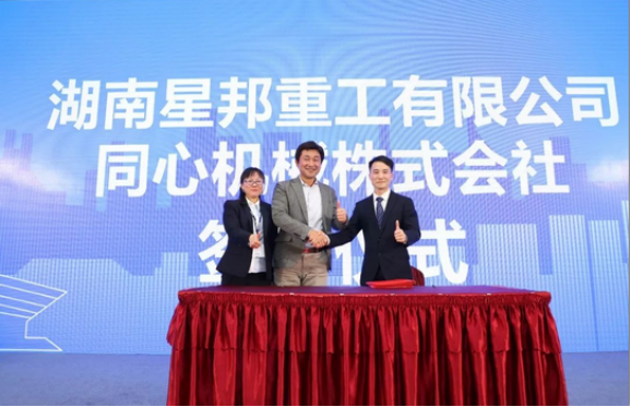 九游手机登录入口,九游(中国)官方,湖南车载式高空作业平台 九游手机登录入口,九游(中国)官方,湖南车载式高空作业平台